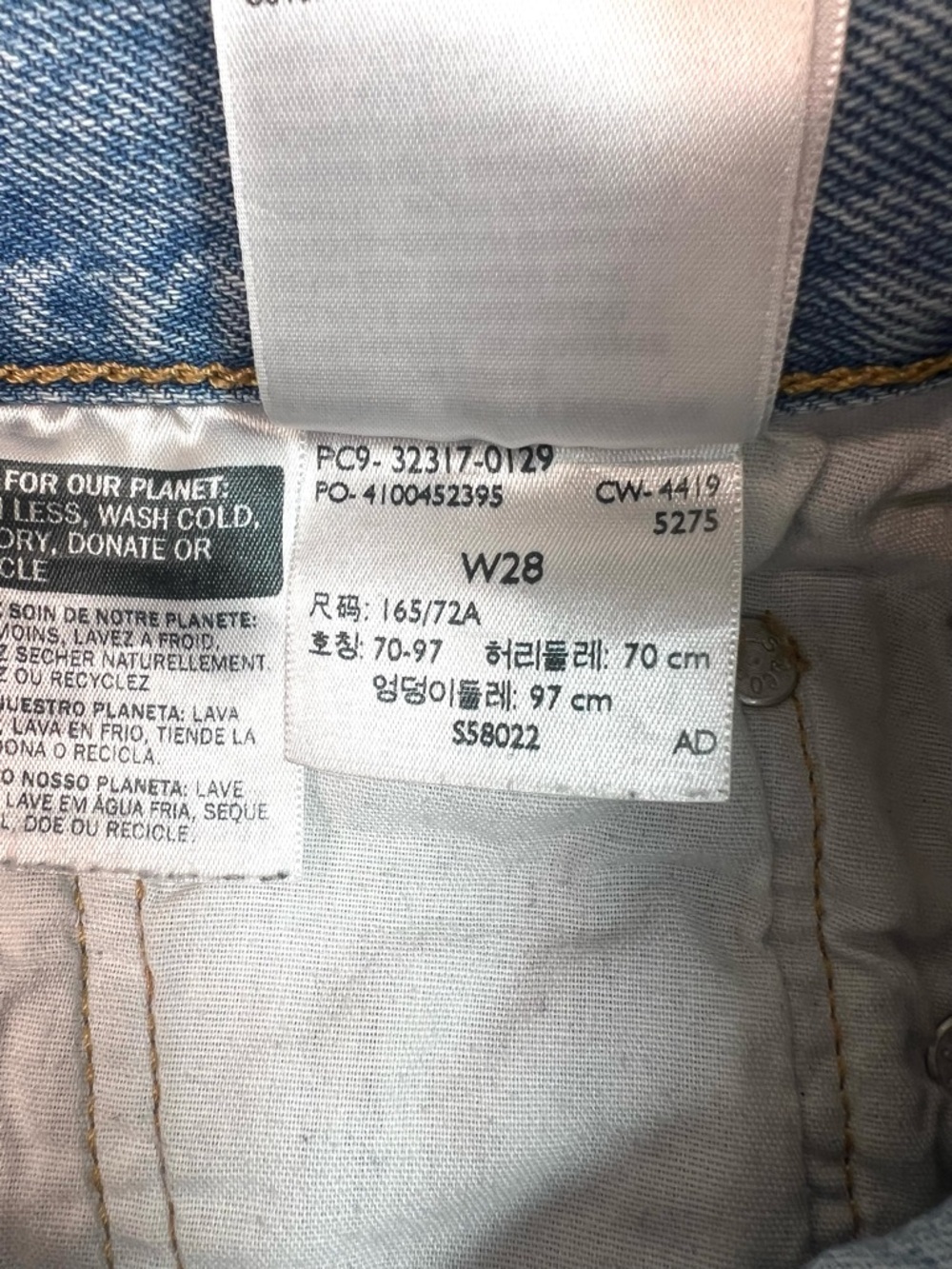 Levi’s Premium Denim Jean Shorts Distressed Size 28 - Picture 11 of 13